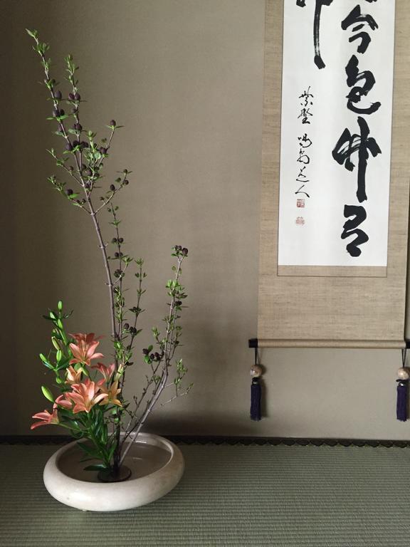 Hotel Mitsuki Kyoto Extérieur photo