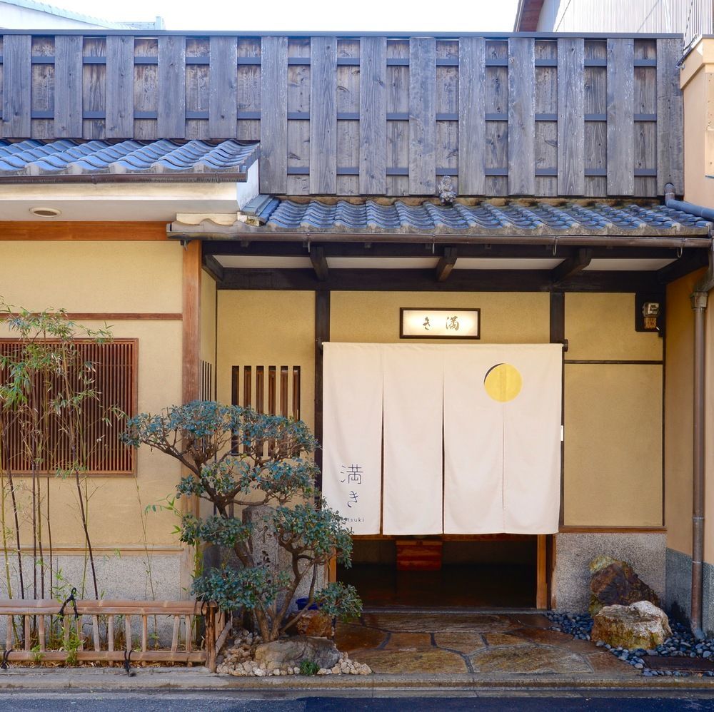 Hotel Mitsuki Kyoto Extérieur photo