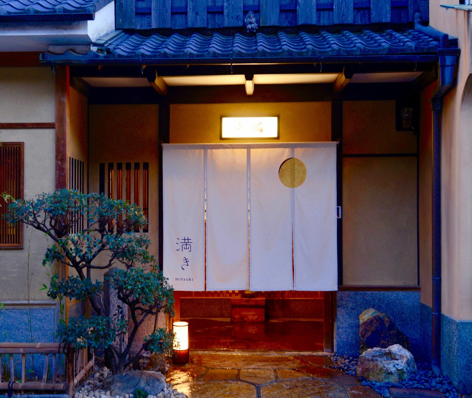 Hotel Mitsuki Kyoto Extérieur photo